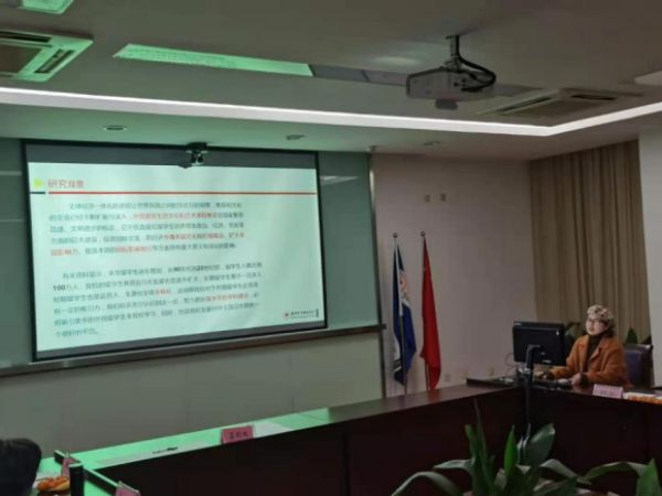 ok1133诸侯快讯网