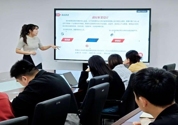 ok1133诸侯快讯网