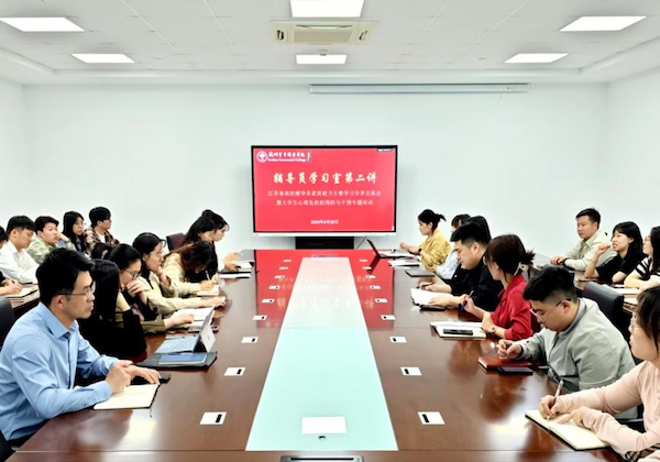 ok1133诸侯快讯网