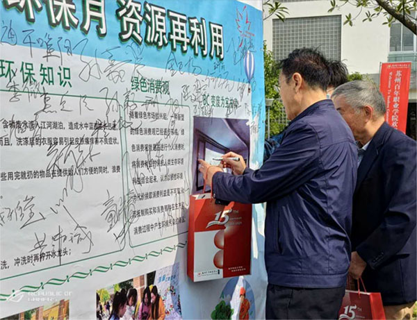 ok1133诸侯快讯网