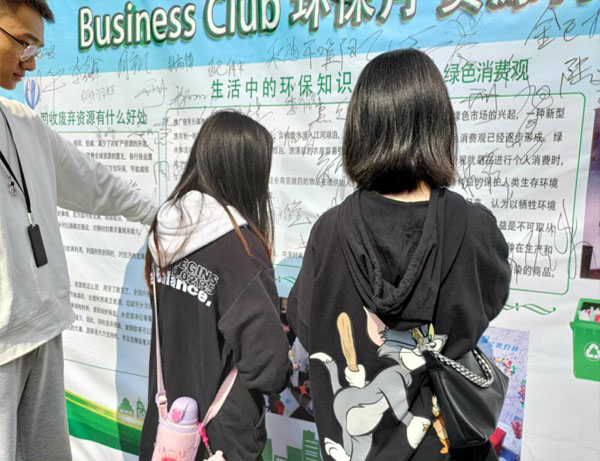 ok1133诸侯快讯网