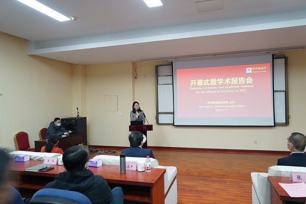 ok1133诸侯快讯网