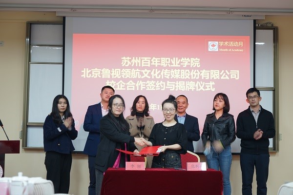ok1133诸侯快讯网
