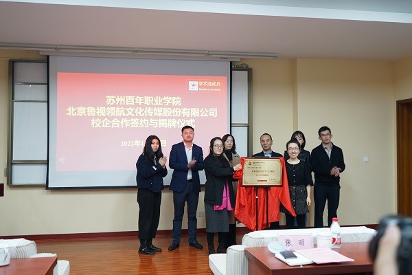 ok1133诸侯快讯网