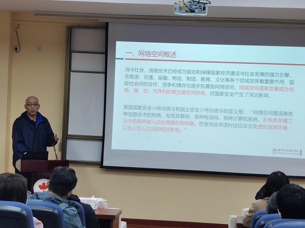 ok1133诸侯快讯网