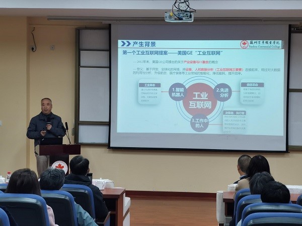 ok1133诸侯快讯网