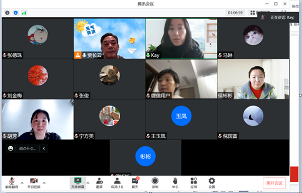 ok1133诸侯快讯网