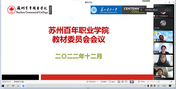ok1133诸侯快讯网