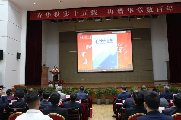 ok1133诸侯快讯网