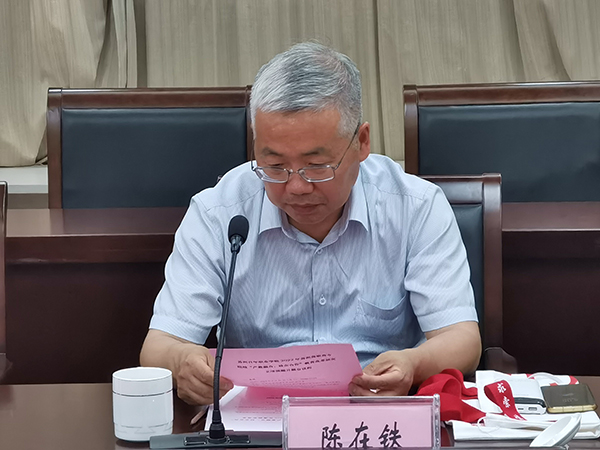 ok1133诸侯快讯网