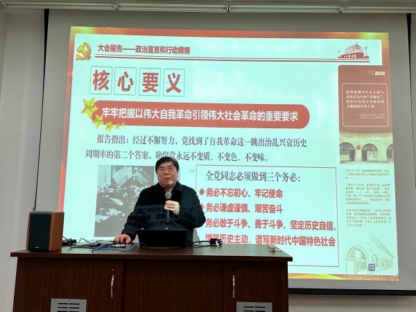 ok1133诸侯快讯网