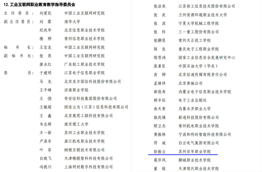 ok1133诸侯快讯网