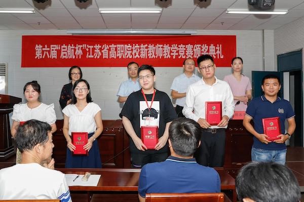 ok1133诸侯快讯网