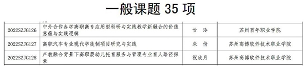 ok1133诸侯快讯网