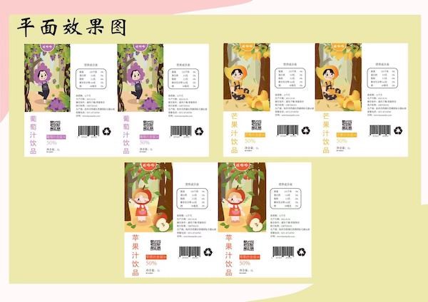 ok1133诸侯快讯网