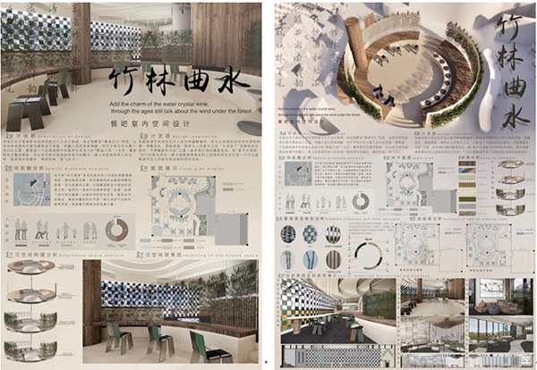 ok1133诸侯快讯网