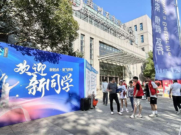 ok1133诸侯快讯网