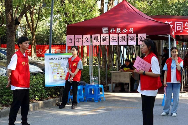 ok1133诸侯快讯网