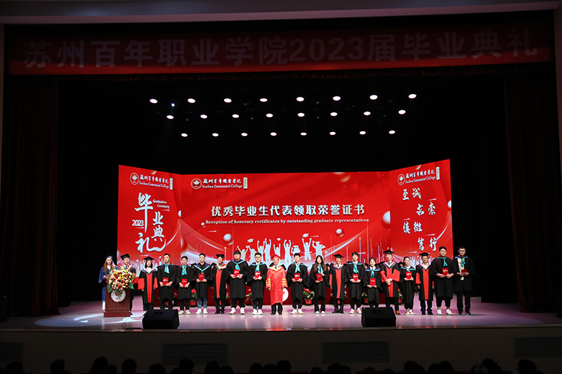 ok1133诸侯快讯网