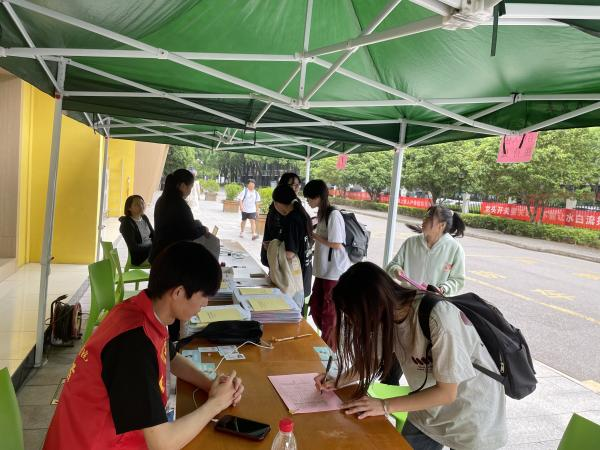 ok1133诸侯快讯网