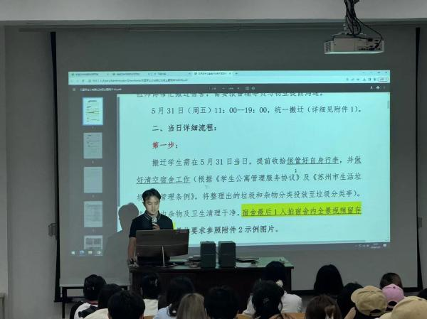 ok1133诸侯快讯网