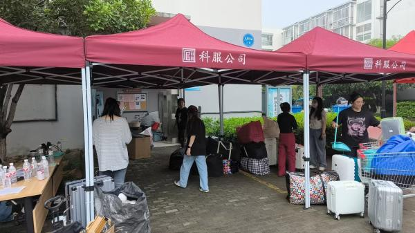 ok1133诸侯快讯网