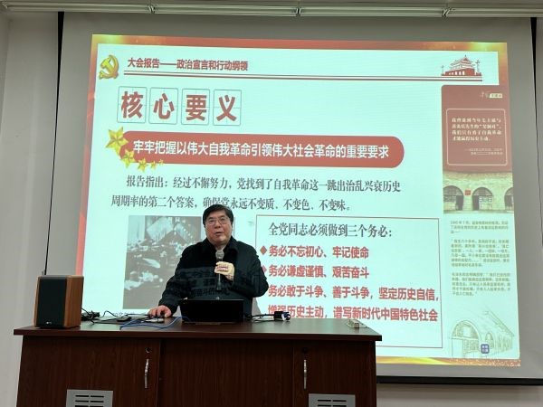 ok1133诸侯快讯网