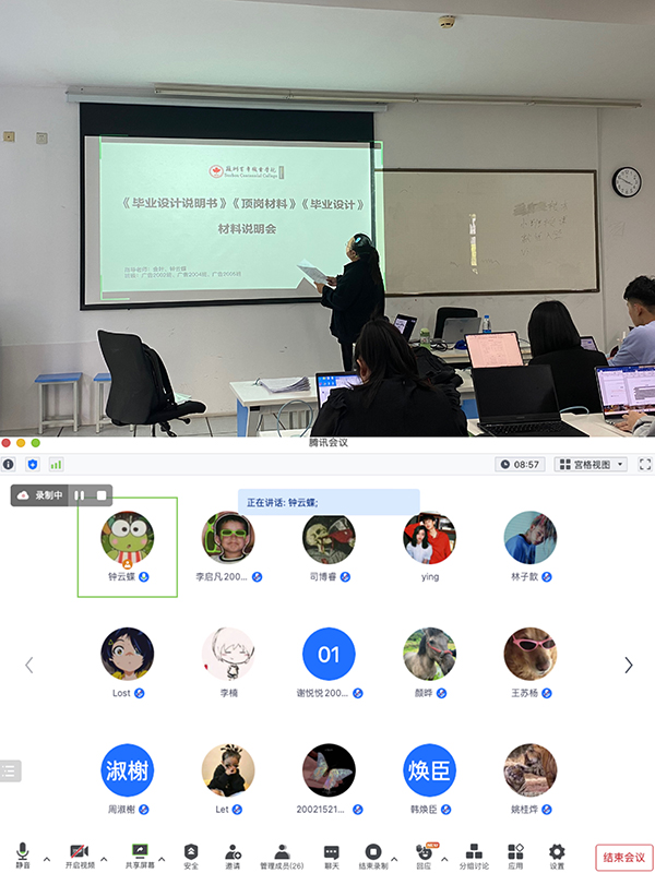 ok1133诸侯快讯网