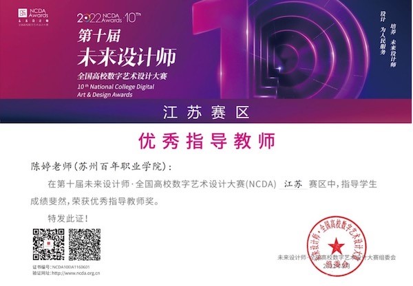 ok1133诸侯快讯网