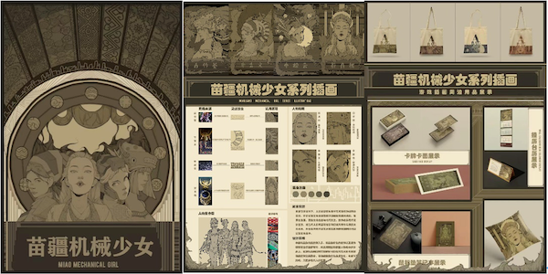 ok1133诸侯快讯网
