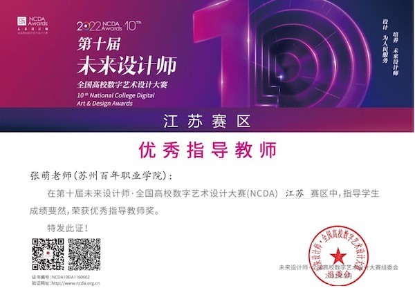 ok1133诸侯快讯网