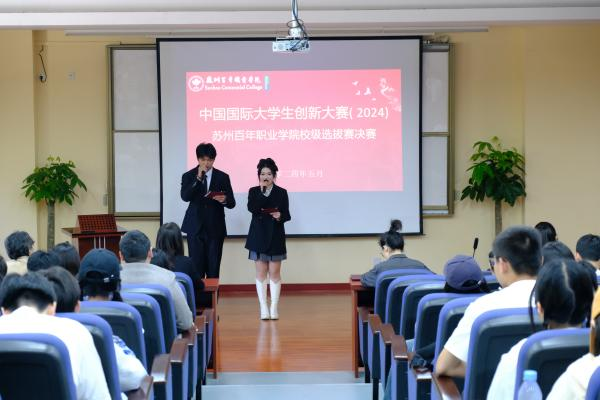 ok1133诸侯快讯网