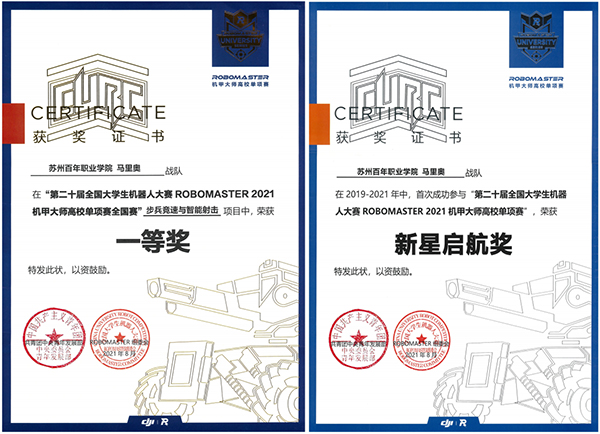 ok1133诸侯快讯网