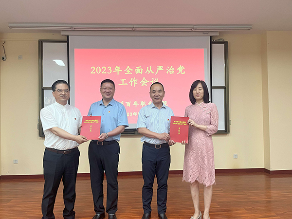 ok1133诸侯快讯网