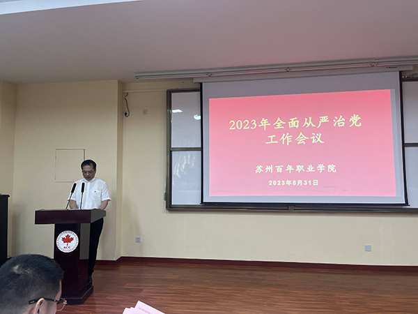 ok1133诸侯快讯网