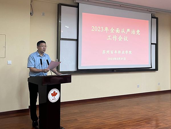 ok1133诸侯快讯网