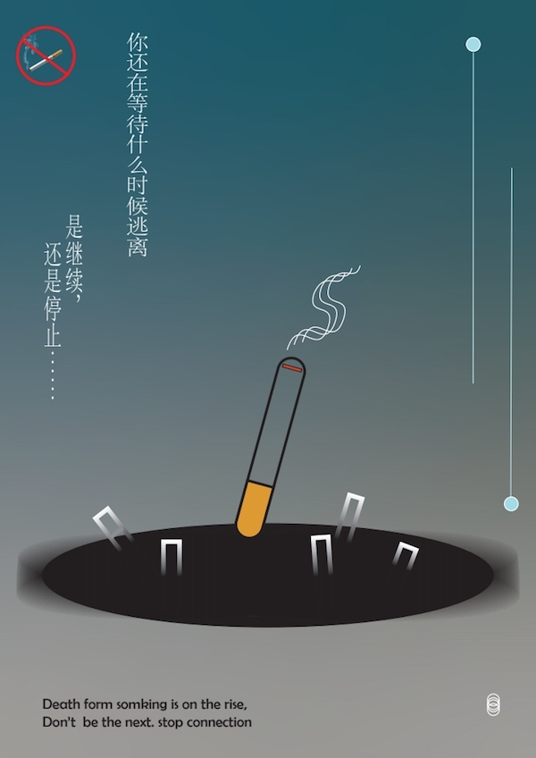 ok1133诸侯快讯网