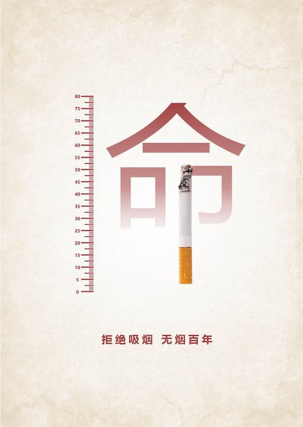 ok1133诸侯快讯网