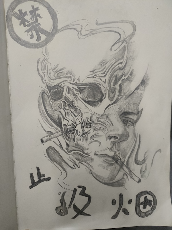ok1133诸侯快讯网