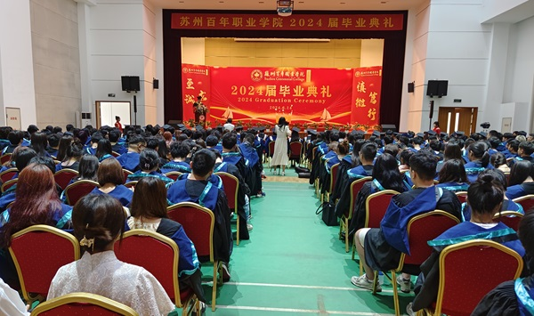 ok1133诸侯快讯网