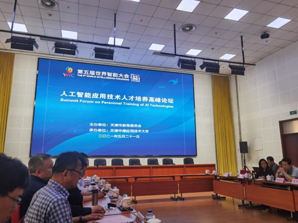 ok1133诸侯快讯网