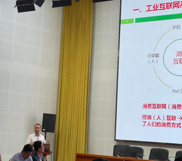 ok1133诸侯快讯网