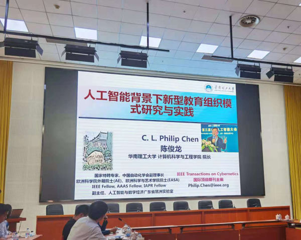 ok1133诸侯快讯网