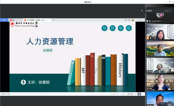 ok1133诸侯快讯网