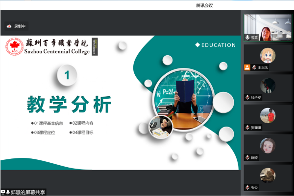 ok1133诸侯快讯网