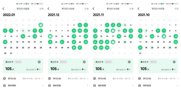 ok1133诸侯快讯网