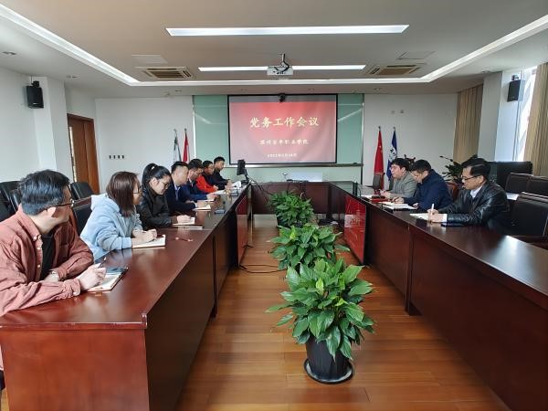 ok1133诸侯快讯网