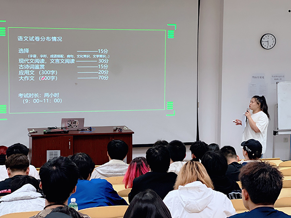 ok1133诸侯快讯网