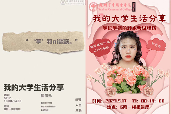 ok1133诸侯快讯网