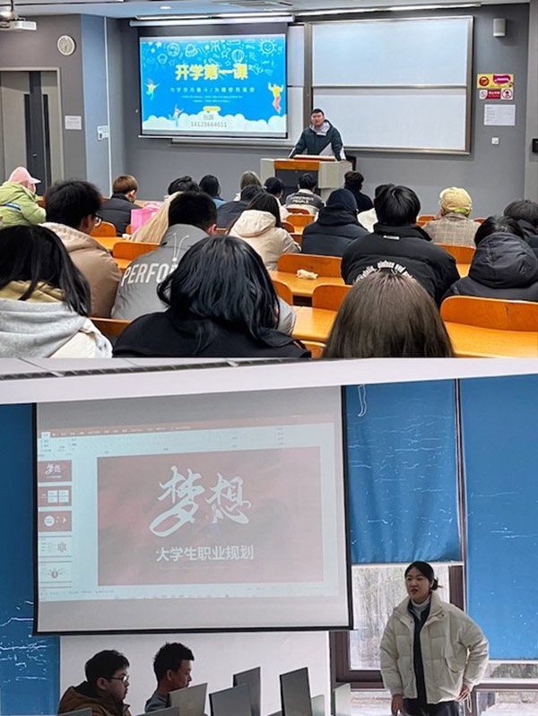 ok1133诸侯快讯网
